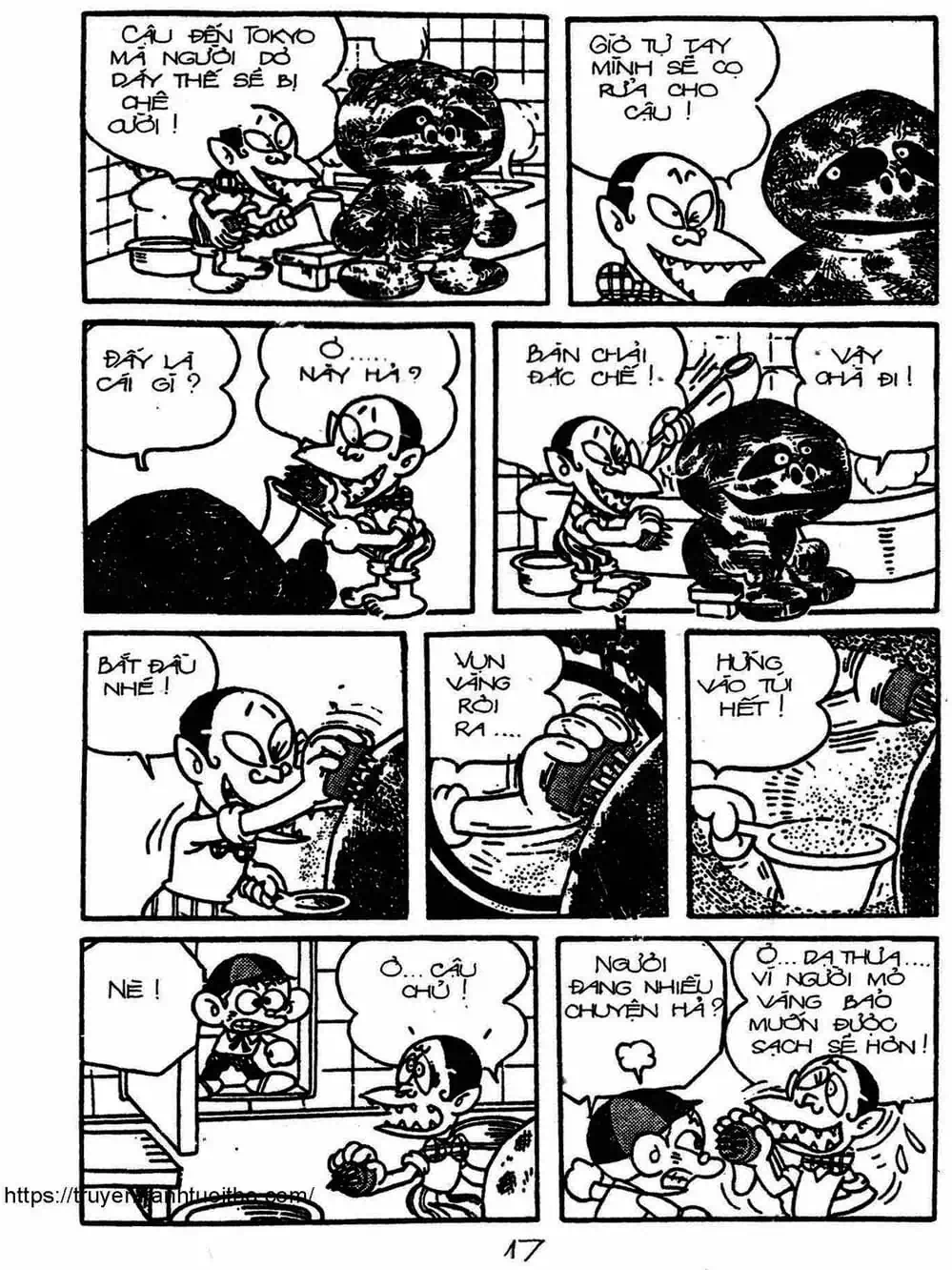 Truyện Tranh Cậu Bé Ngoài Hành Tinh - Kaibutsu Kun trang 4