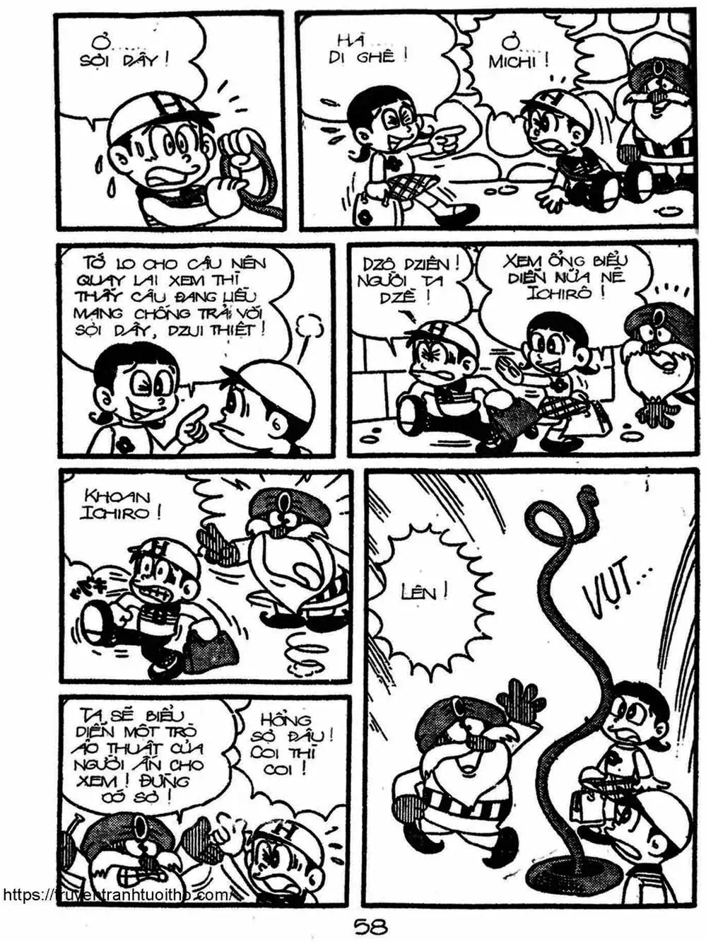 Truyện Tranh Cậu Bé Ngoài Hành Tinh - Kaibutsu Kun trang 4