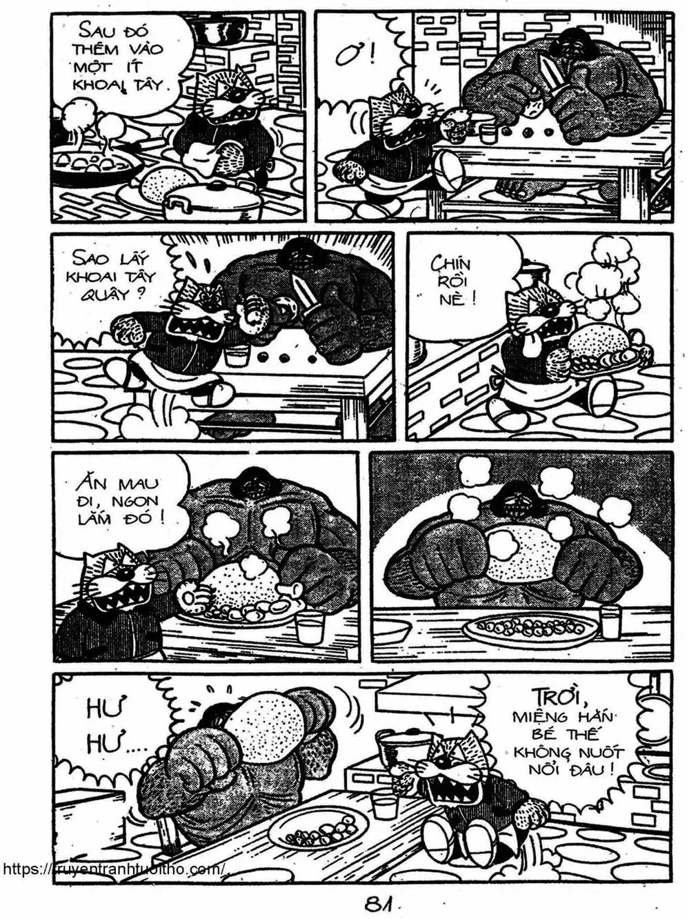 Truyện Tranh Cậu Bé Ngoài Hành Tinh - Kaibutsu Kun trang 4