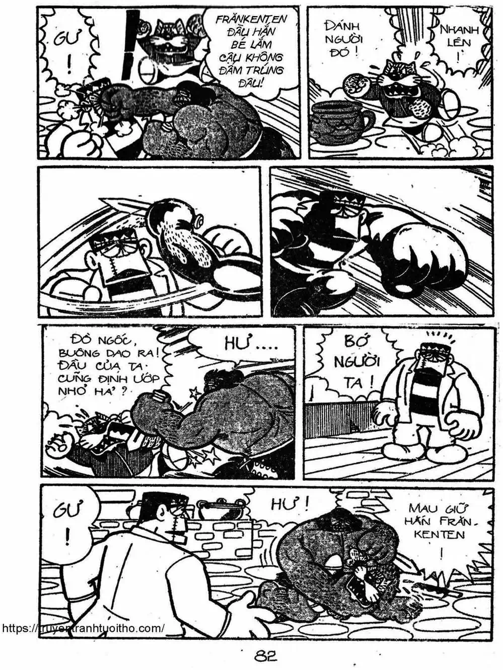 Truyện Tranh Cậu Bé Ngoài Hành Tinh - Kaibutsu Kun trang 4