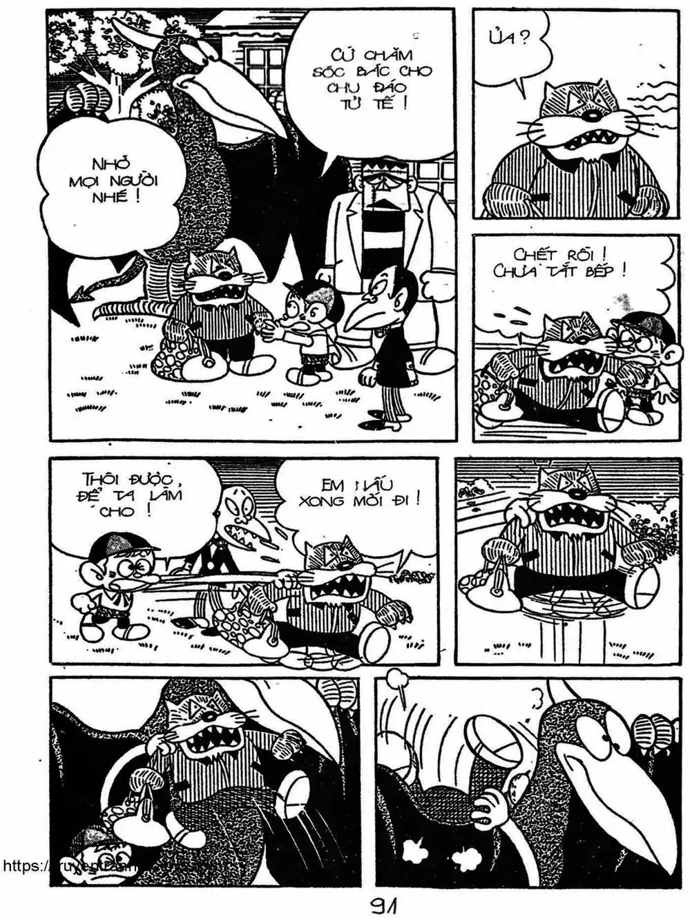 Truyện Tranh Cậu Bé Ngoài Hành Tinh - Kaibutsu Kun trang 4