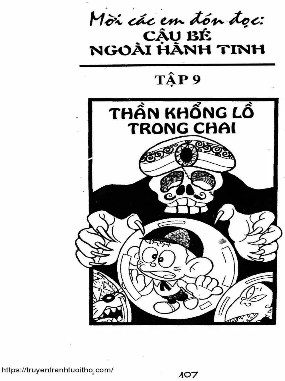 Truyện Tranh Cậu Bé Ngoài Hành Tinh - Kaibutsu Kun trang 4