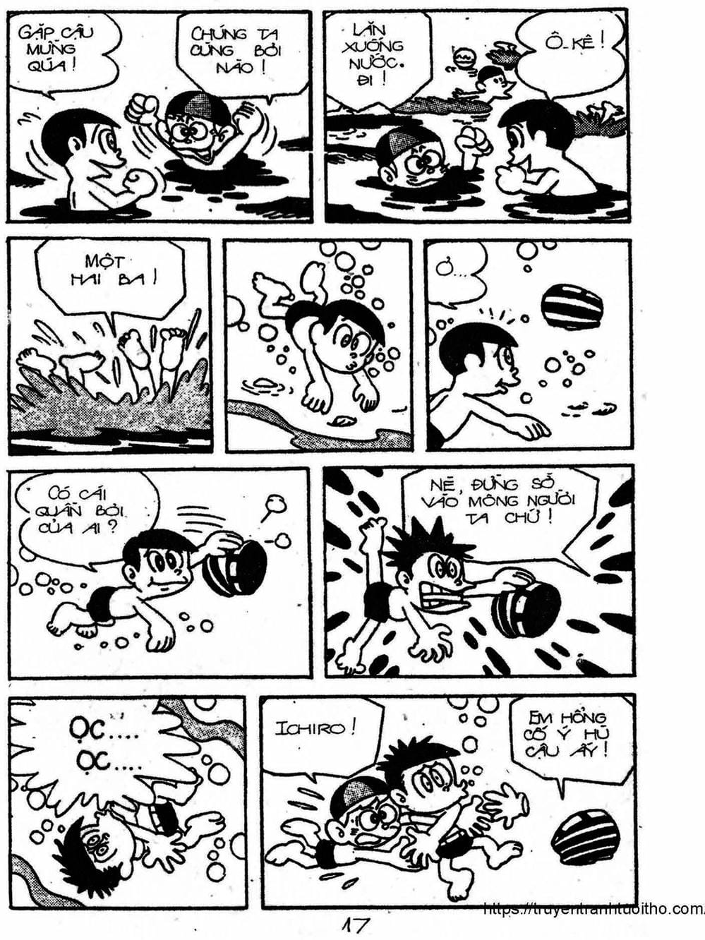 Truyện Tranh Cậu Bé Ngoài Hành Tinh - Kaibutsu Kun trang 4