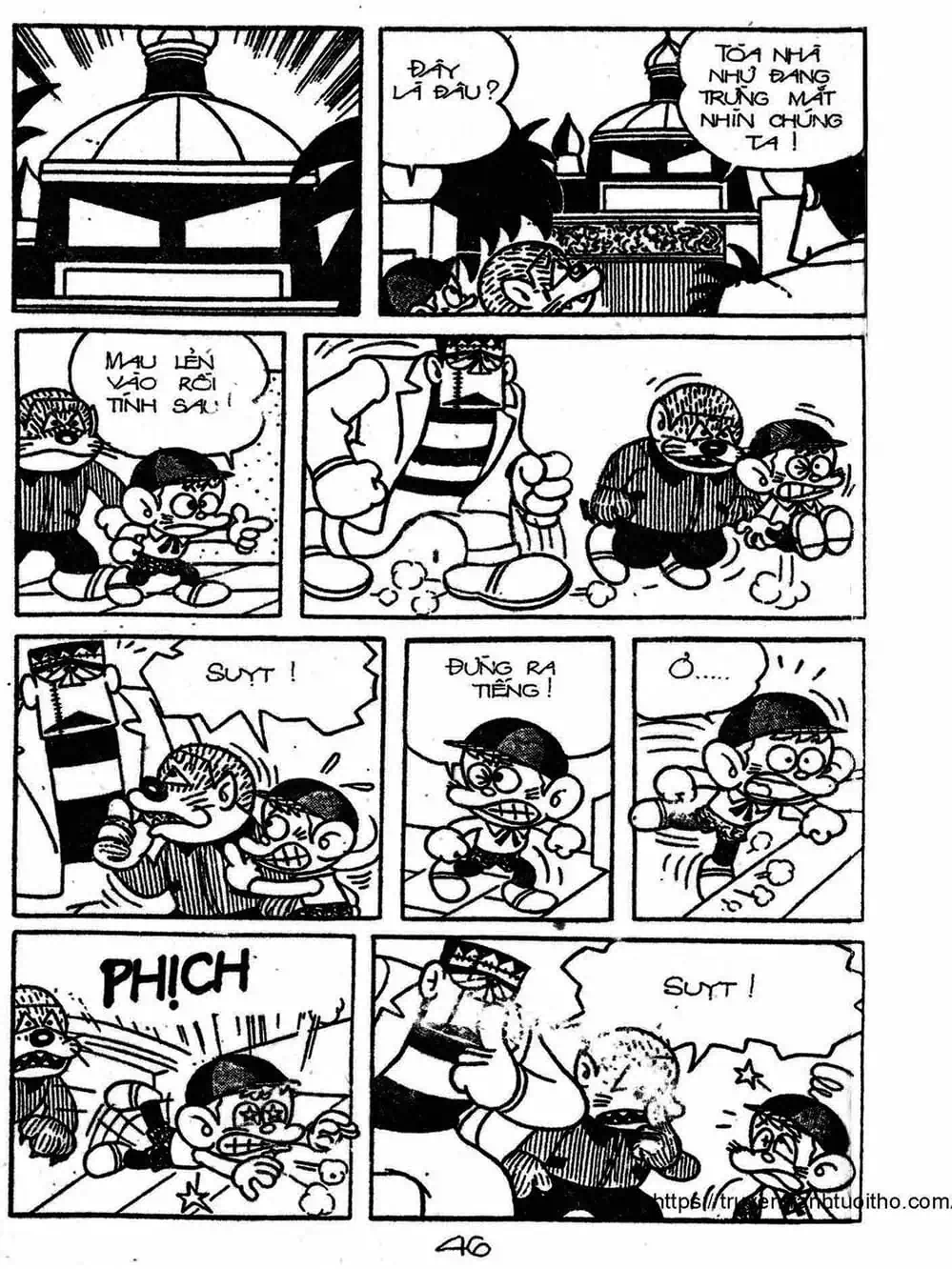 Truyện Tranh Cậu Bé Ngoài Hành Tinh - Kaibutsu Kun trang 4