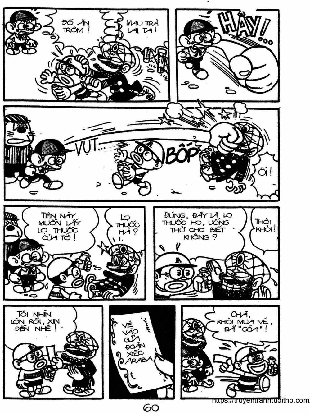 Truyện Tranh Cậu Bé Ngoài Hành Tinh - Kaibutsu Kun trang 4