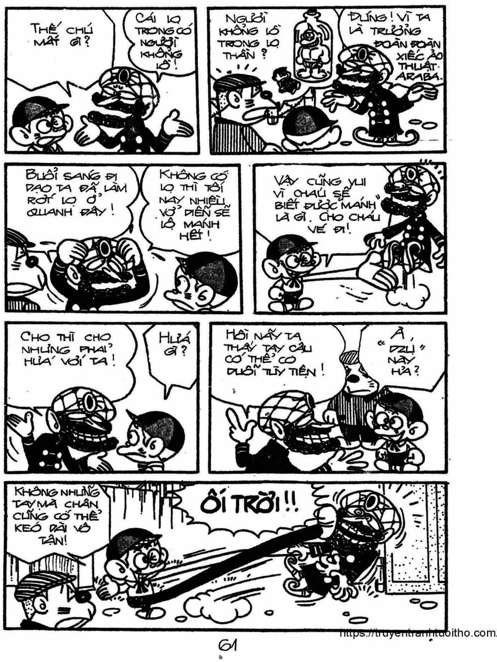 Truyện Tranh Cậu Bé Ngoài Hành Tinh - Kaibutsu Kun trang 4