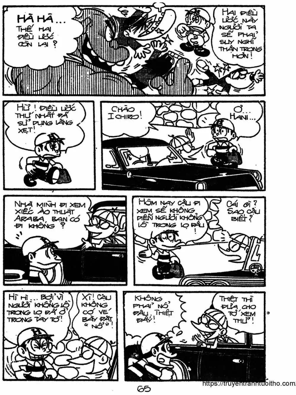 Truyện Tranh Cậu Bé Ngoài Hành Tinh - Kaibutsu Kun trang 4
