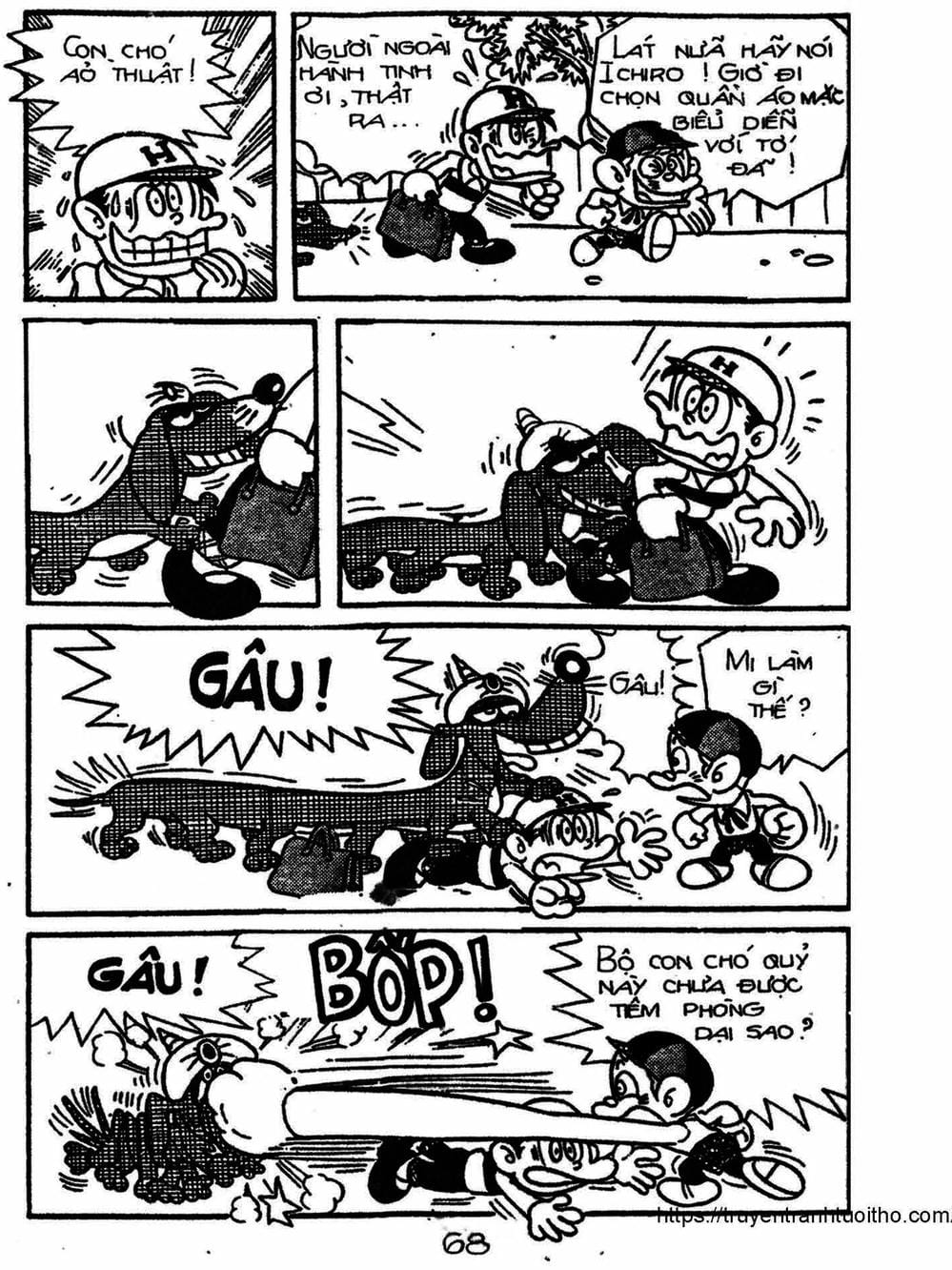 Truyện Tranh Cậu Bé Ngoài Hành Tinh - Kaibutsu Kun trang 4