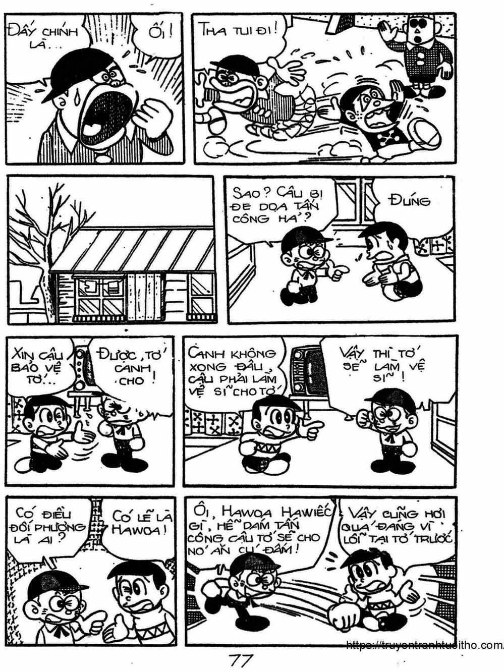 Truyện Tranh Cậu Bé Ngoài Hành Tinh - Kaibutsu Kun trang 4