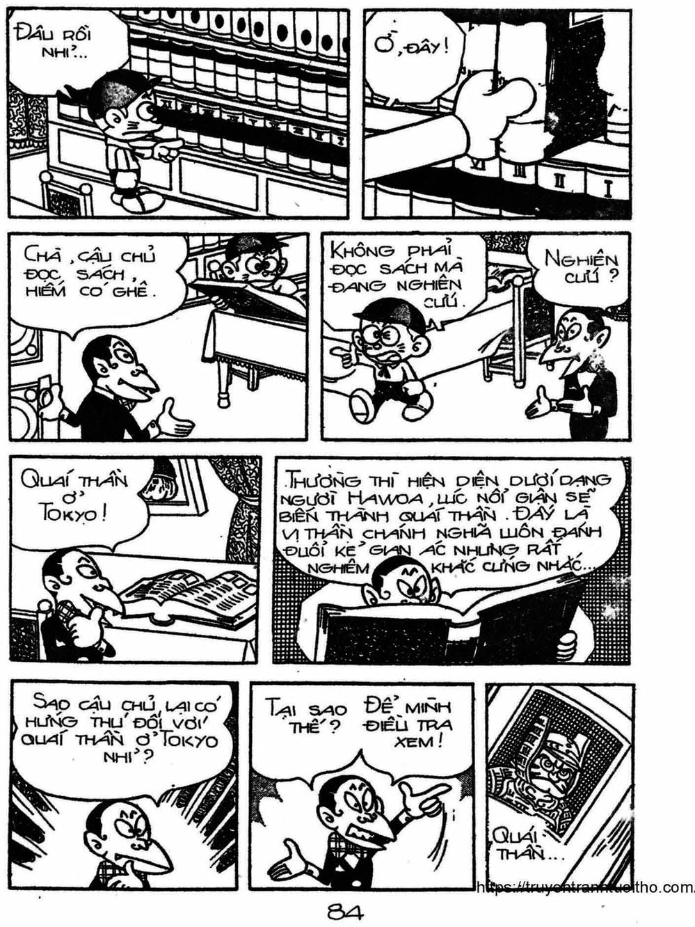 Truyện Tranh Cậu Bé Ngoài Hành Tinh - Kaibutsu Kun trang 4