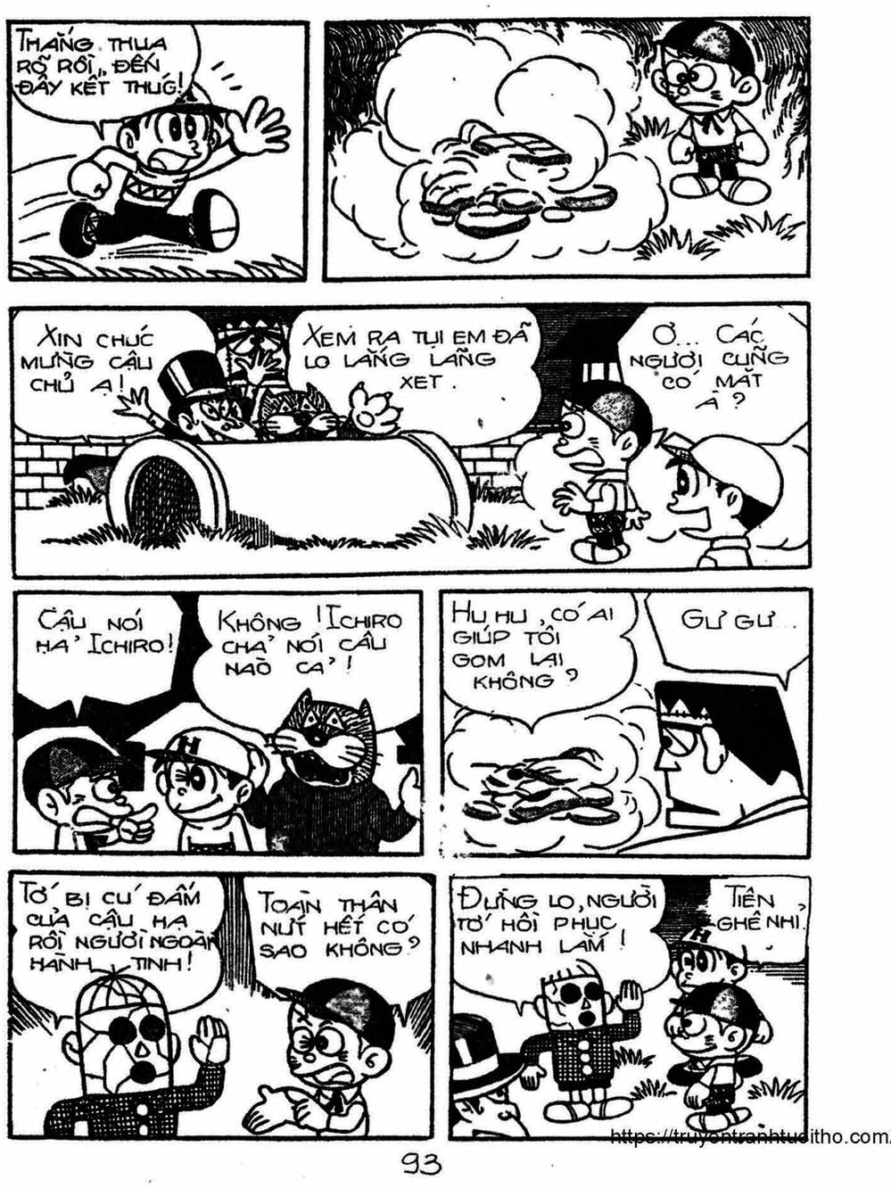 Truyện Tranh Cậu Bé Ngoài Hành Tinh - Kaibutsu Kun trang 4