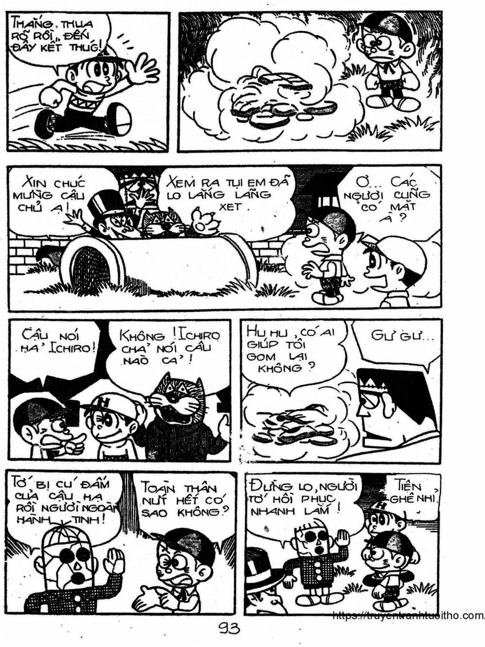 Truyện Tranh Cậu Bé Ngoài Hành Tinh - Kaibutsu Kun trang 4