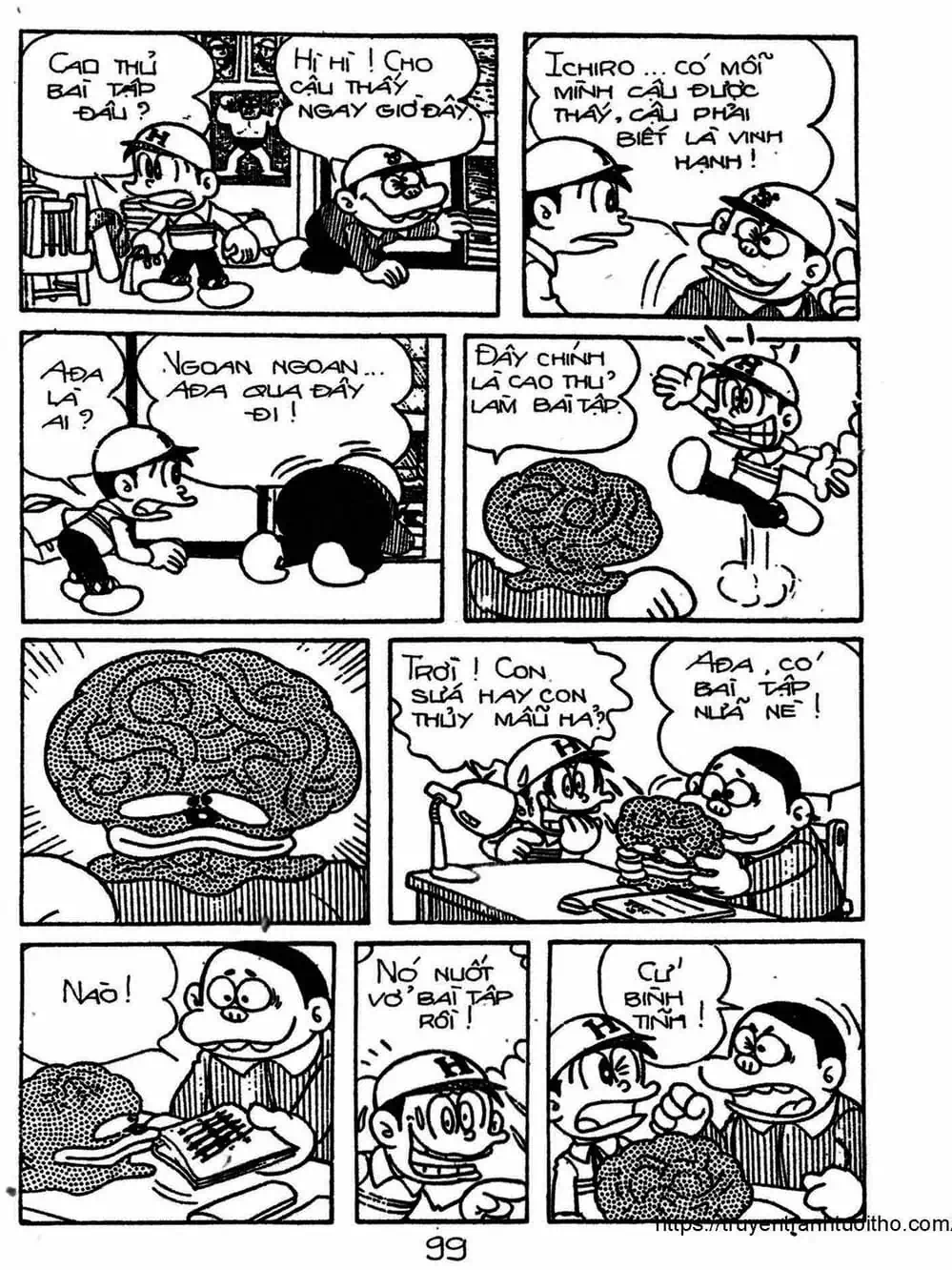 Truyện Tranh Cậu Bé Ngoài Hành Tinh - Kaibutsu Kun trang 4