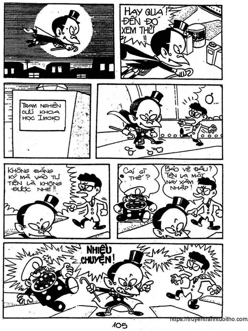 Truyện Tranh Cậu Bé Ngoài Hành Tinh - Kaibutsu Kun trang 4