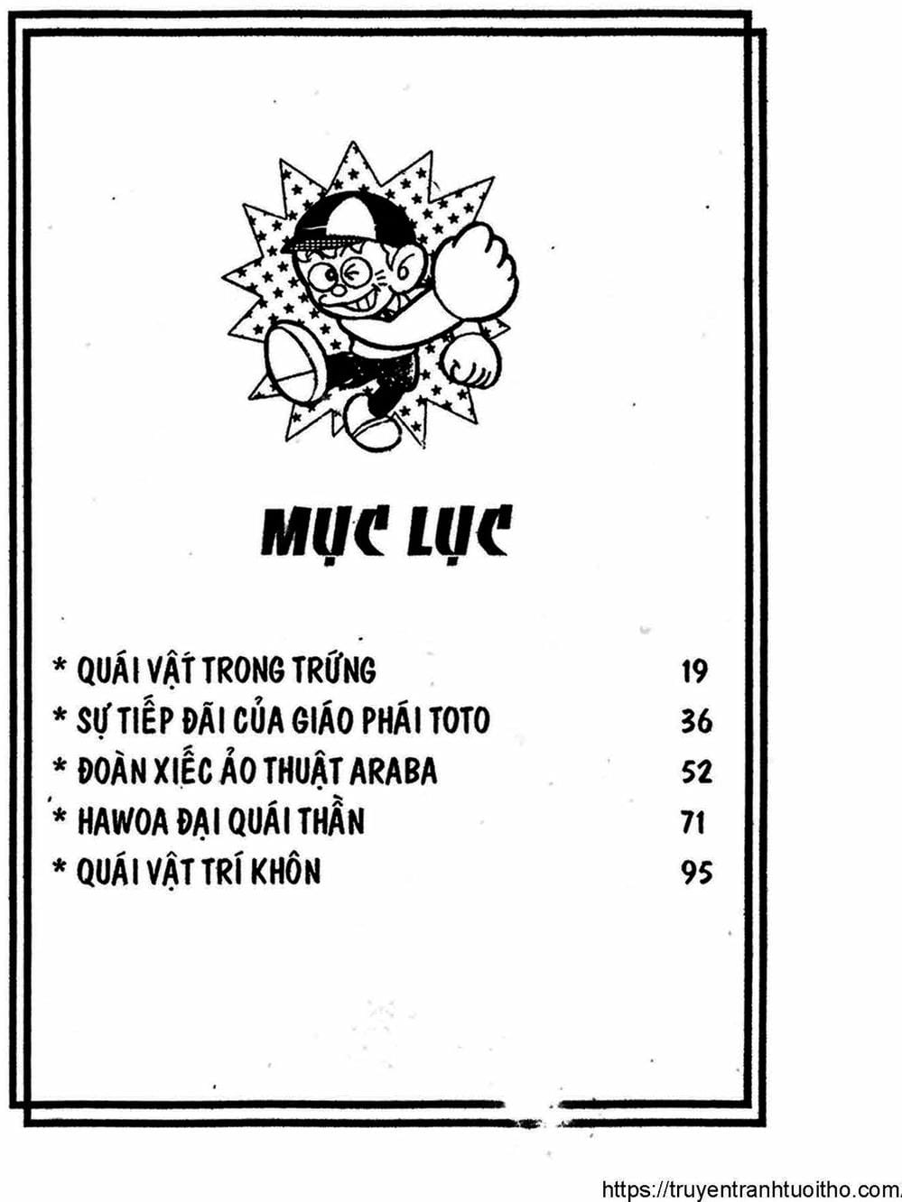 Truyện Tranh Cậu Bé Ngoài Hành Tinh - Kaibutsu Kun trang 4