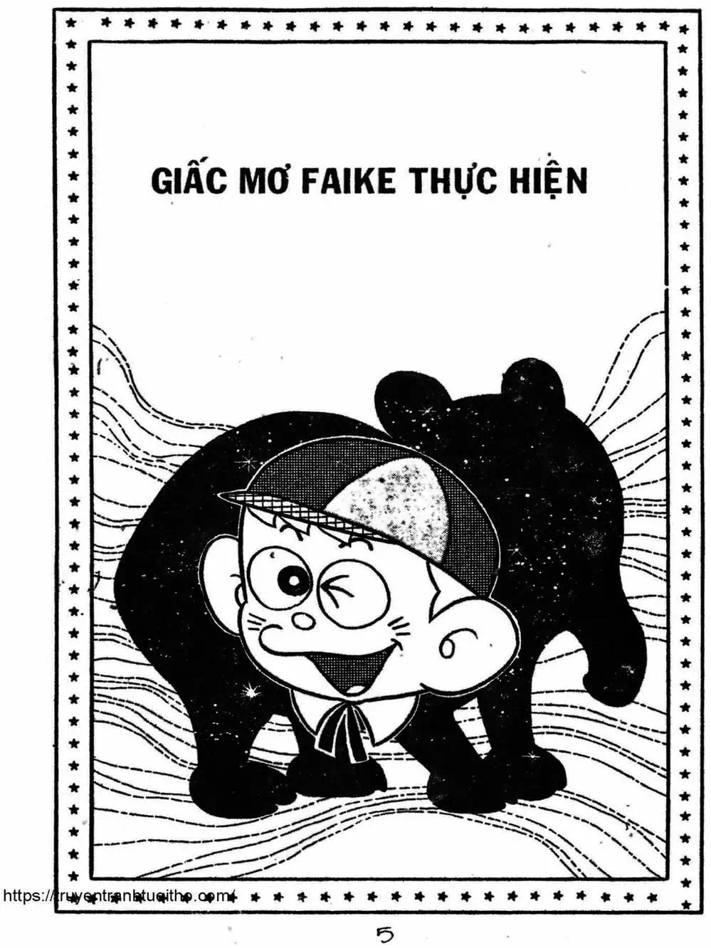 Truyện Tranh Cậu Bé Ngoài Hành Tinh - Kaibutsu Kun trang 4