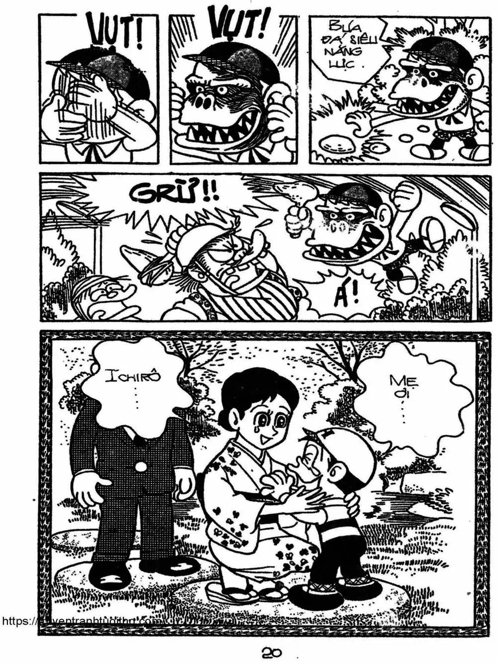 Truyện Tranh Cậu Bé Ngoài Hành Tinh - Kaibutsu Kun trang 4