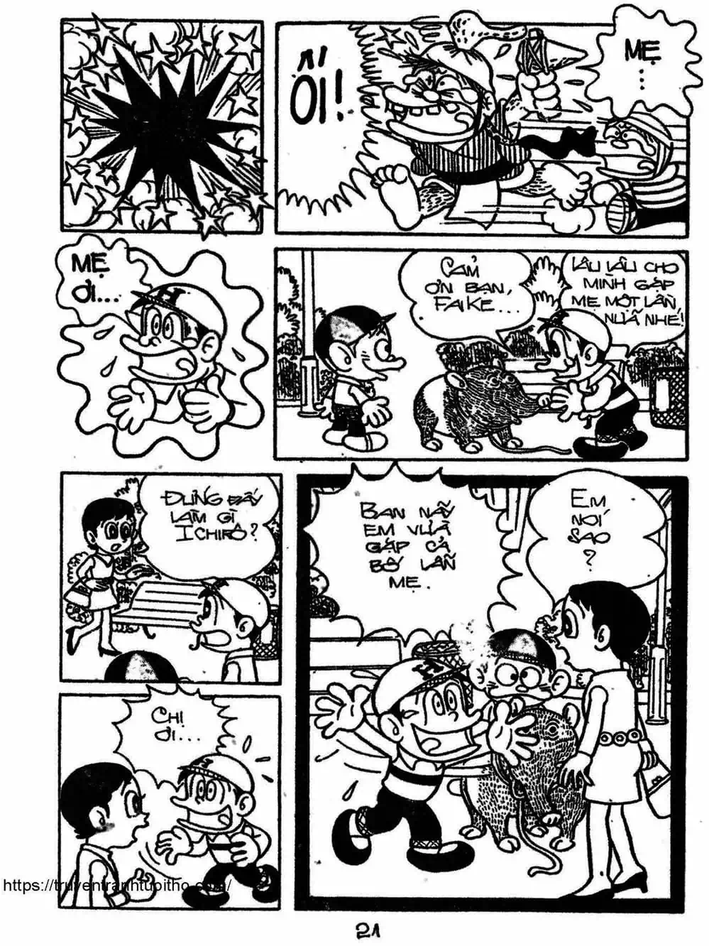 Truyện Tranh Cậu Bé Ngoài Hành Tinh - Kaibutsu Kun trang 4