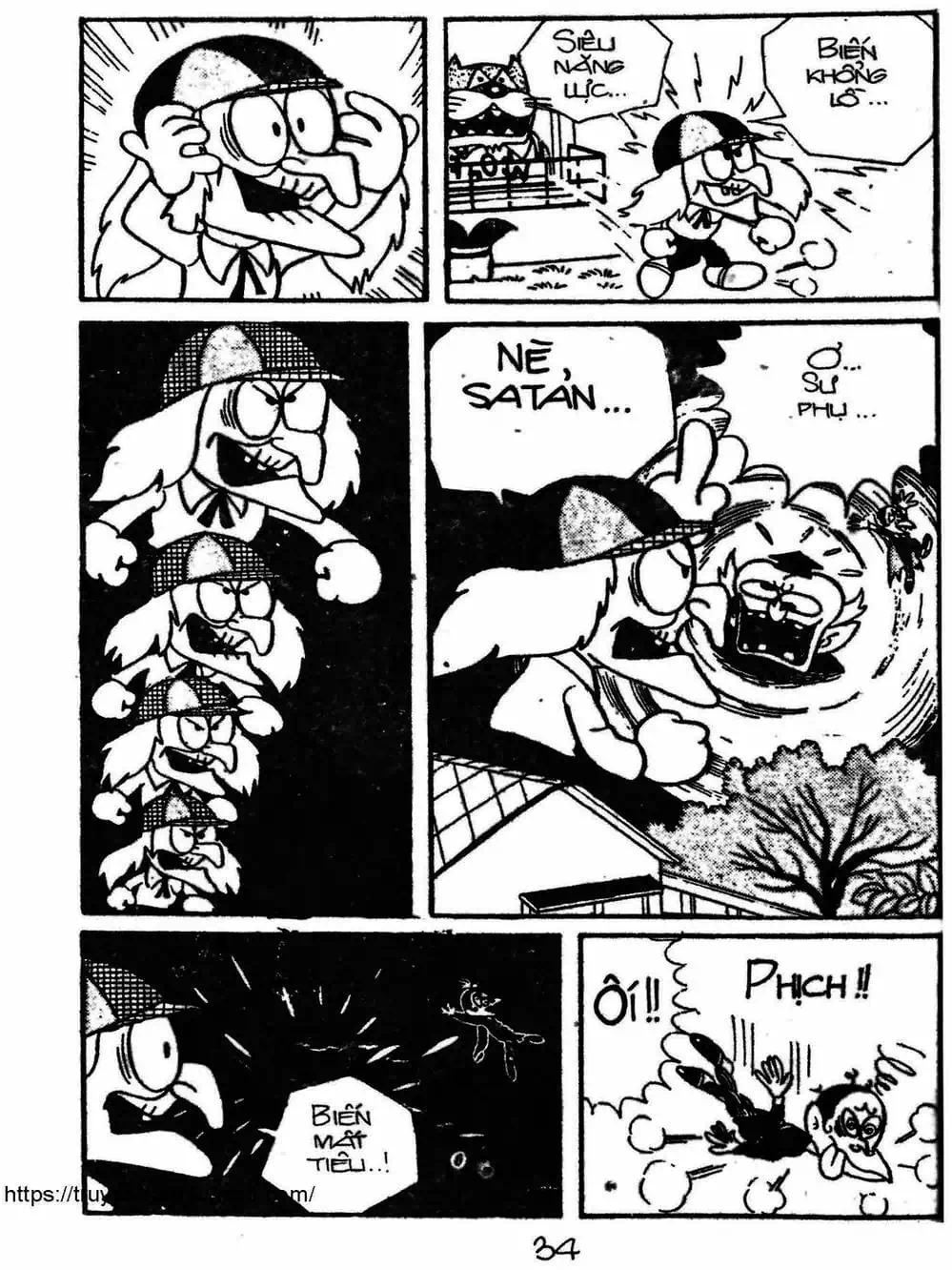 Truyện Tranh Cậu Bé Ngoài Hành Tinh - Kaibutsu Kun trang 4