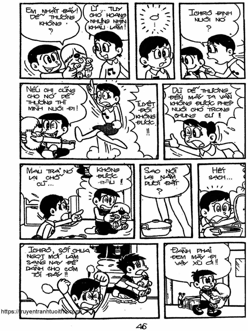 Truyện Tranh Cậu Bé Ngoài Hành Tinh - Kaibutsu Kun trang 4