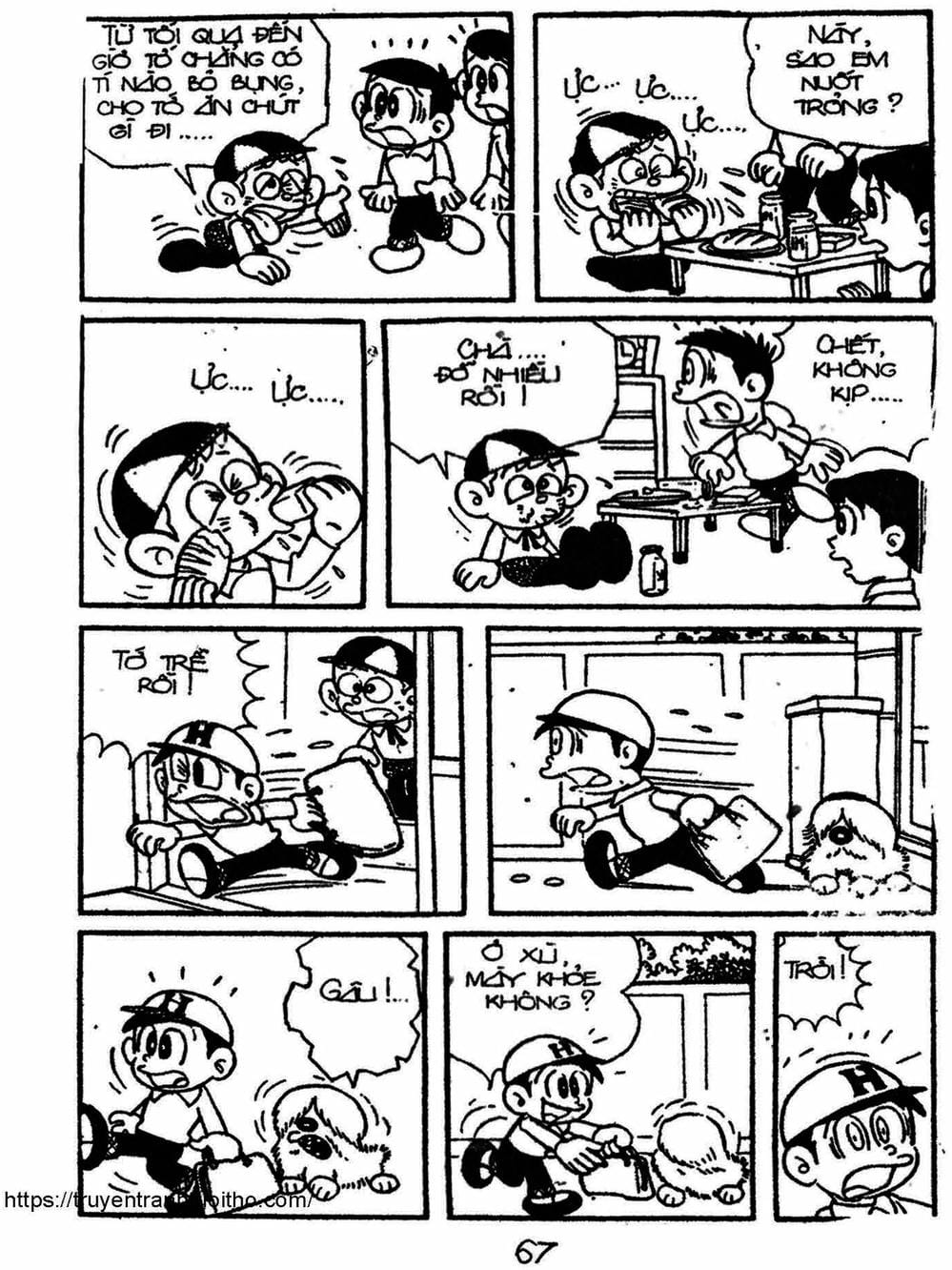 Truyện Tranh Cậu Bé Ngoài Hành Tinh - Kaibutsu Kun trang 4