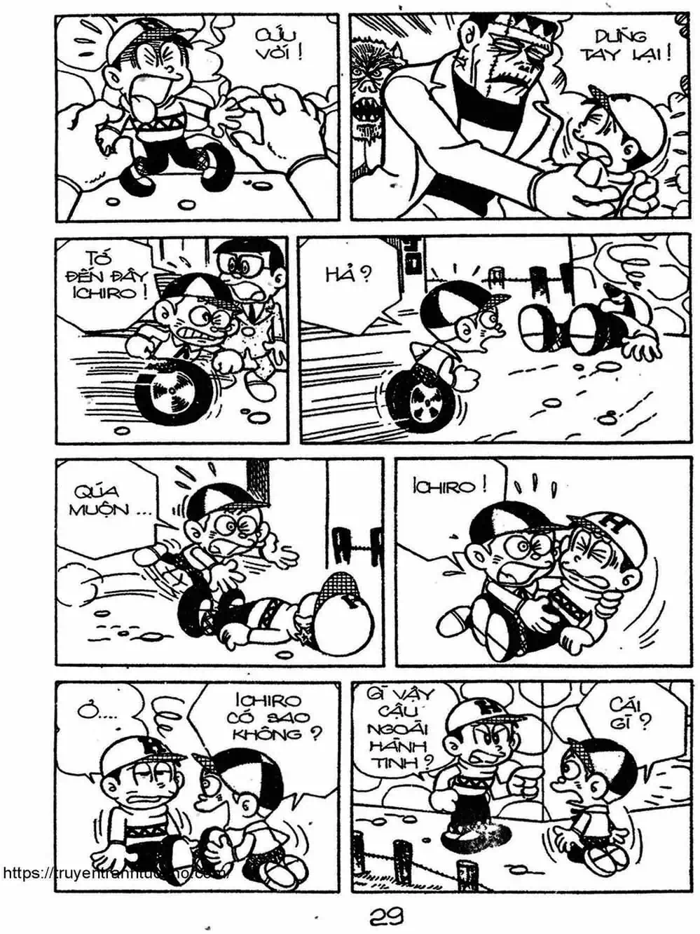 Truyện Tranh Cậu Bé Ngoài Hành Tinh - Kaibutsu Kun trang 4