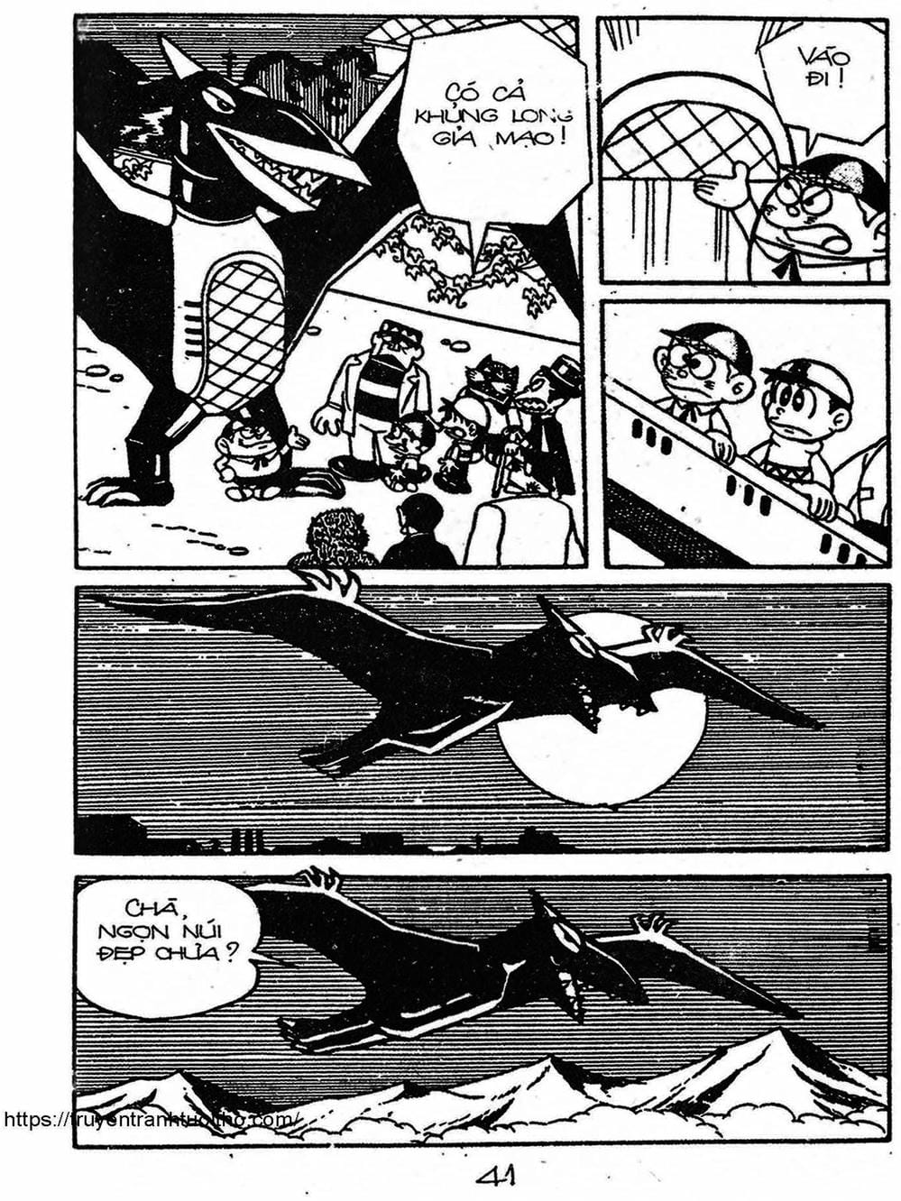 Truyện Tranh Cậu Bé Ngoài Hành Tinh - Kaibutsu Kun trang 4