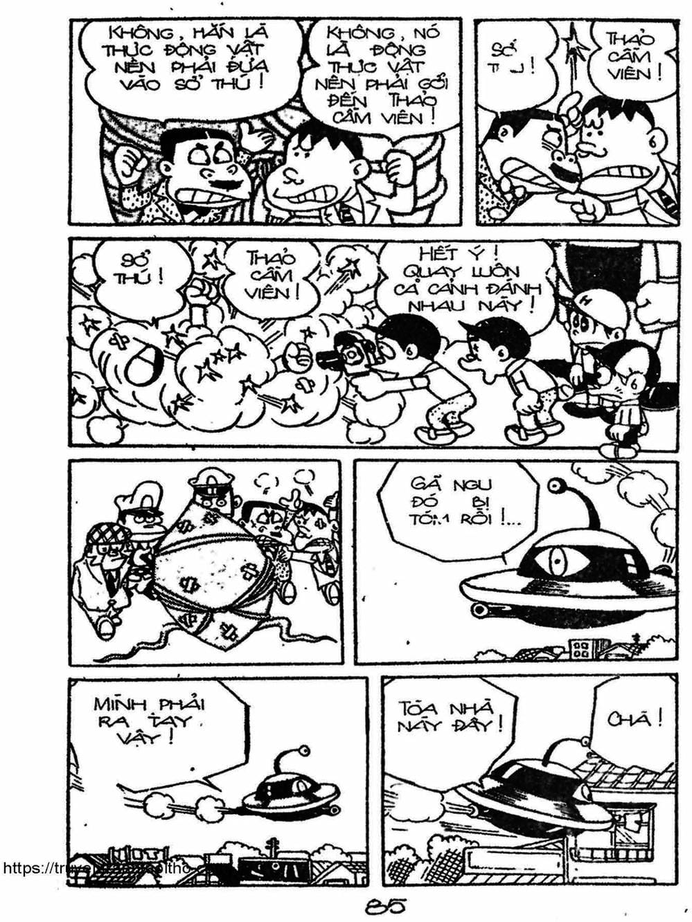 Truyện Tranh Cậu Bé Ngoài Hành Tinh - Kaibutsu Kun trang 4