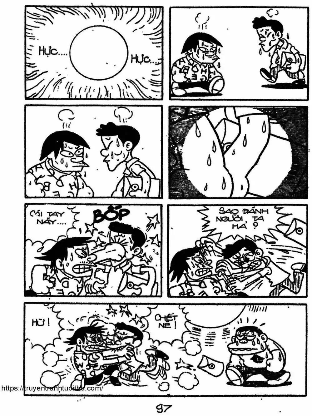 Truyện Tranh Cậu Bé Ngoài Hành Tinh - Kaibutsu Kun trang 4