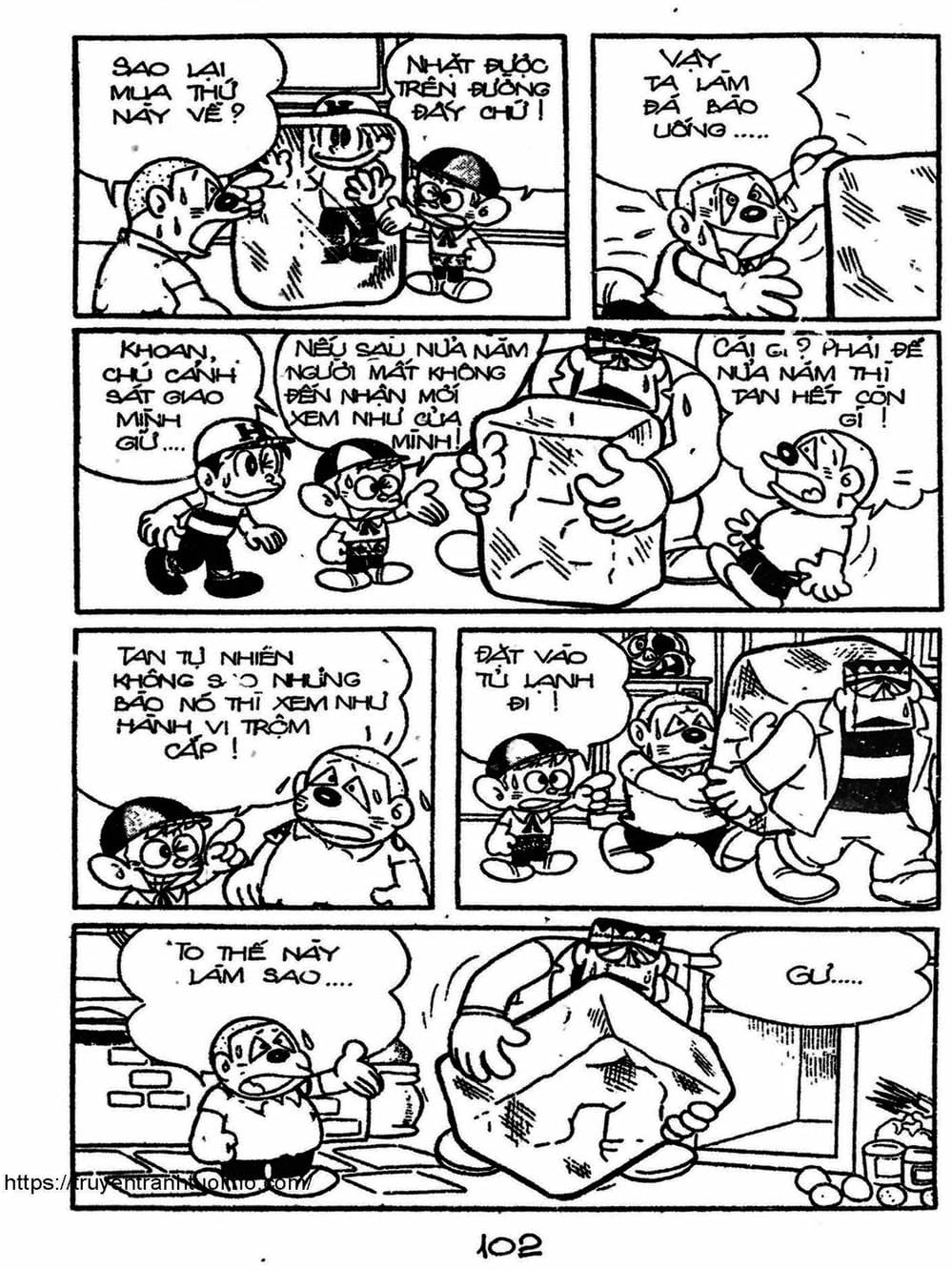 Truyện Tranh Cậu Bé Ngoài Hành Tinh - Kaibutsu Kun trang 4