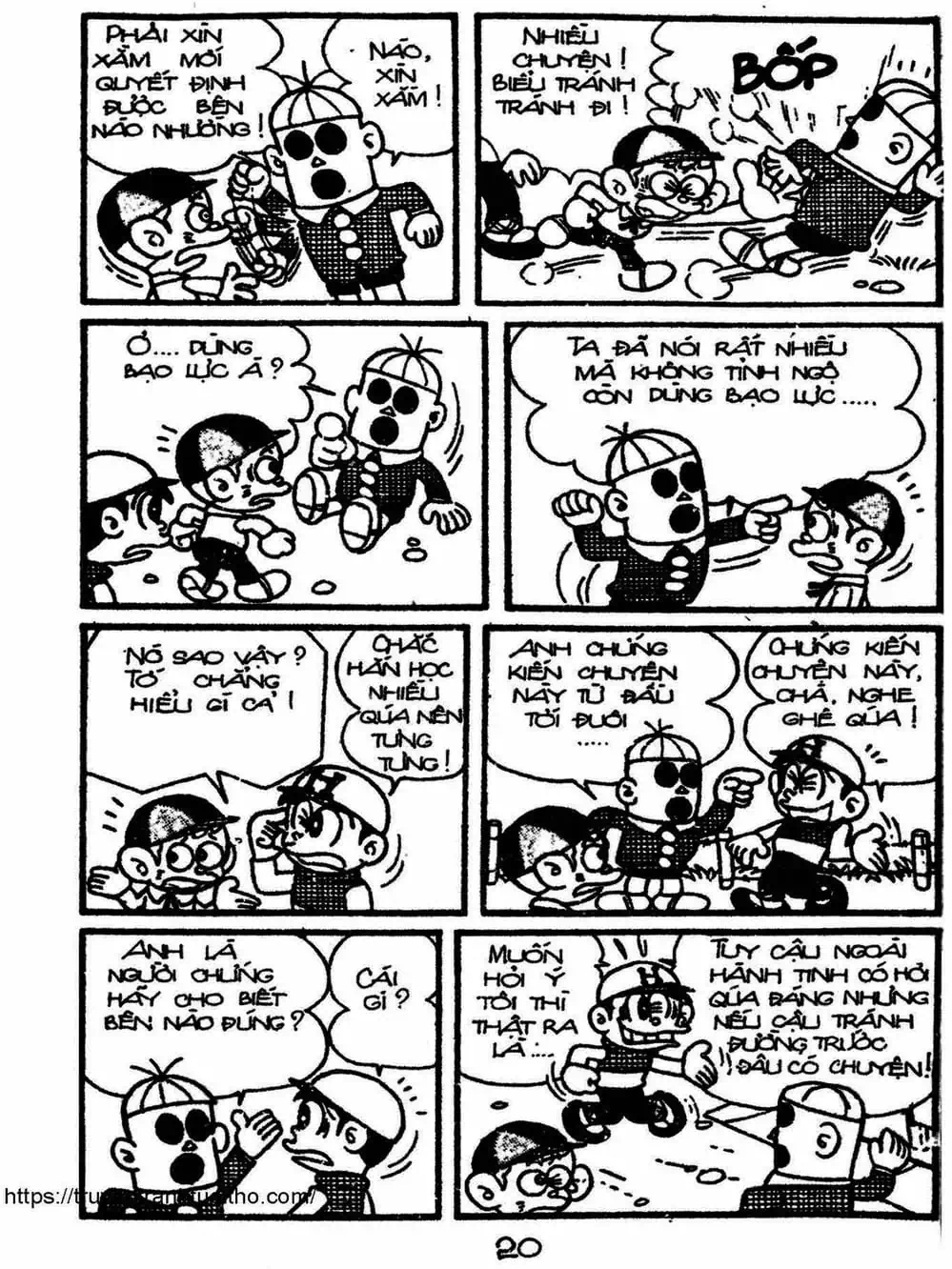 Truyện Tranh Cậu Bé Ngoài Hành Tinh - Kaibutsu Kun trang 4