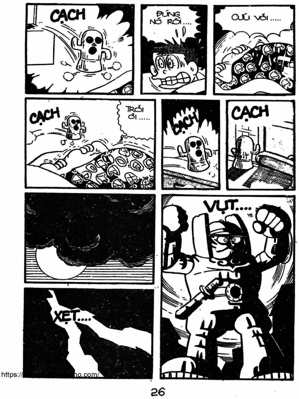 Truyện Tranh Cậu Bé Ngoài Hành Tinh - Kaibutsu Kun trang 4