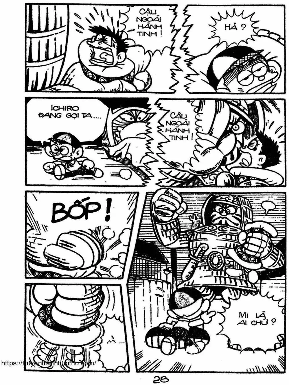 Truyện Tranh Cậu Bé Ngoài Hành Tinh - Kaibutsu Kun trang 4