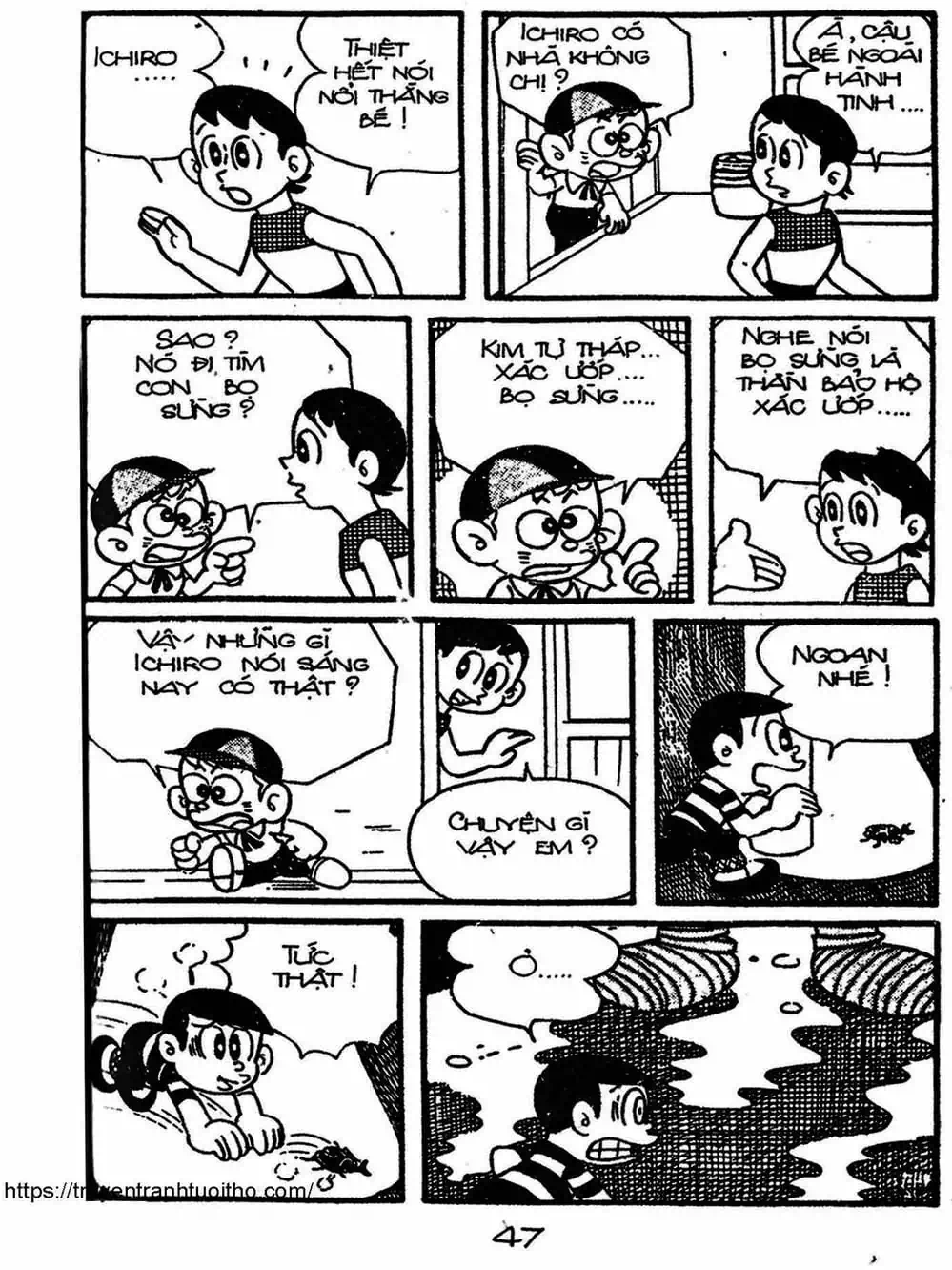 Truyện Tranh Cậu Bé Ngoài Hành Tinh - Kaibutsu Kun trang 4