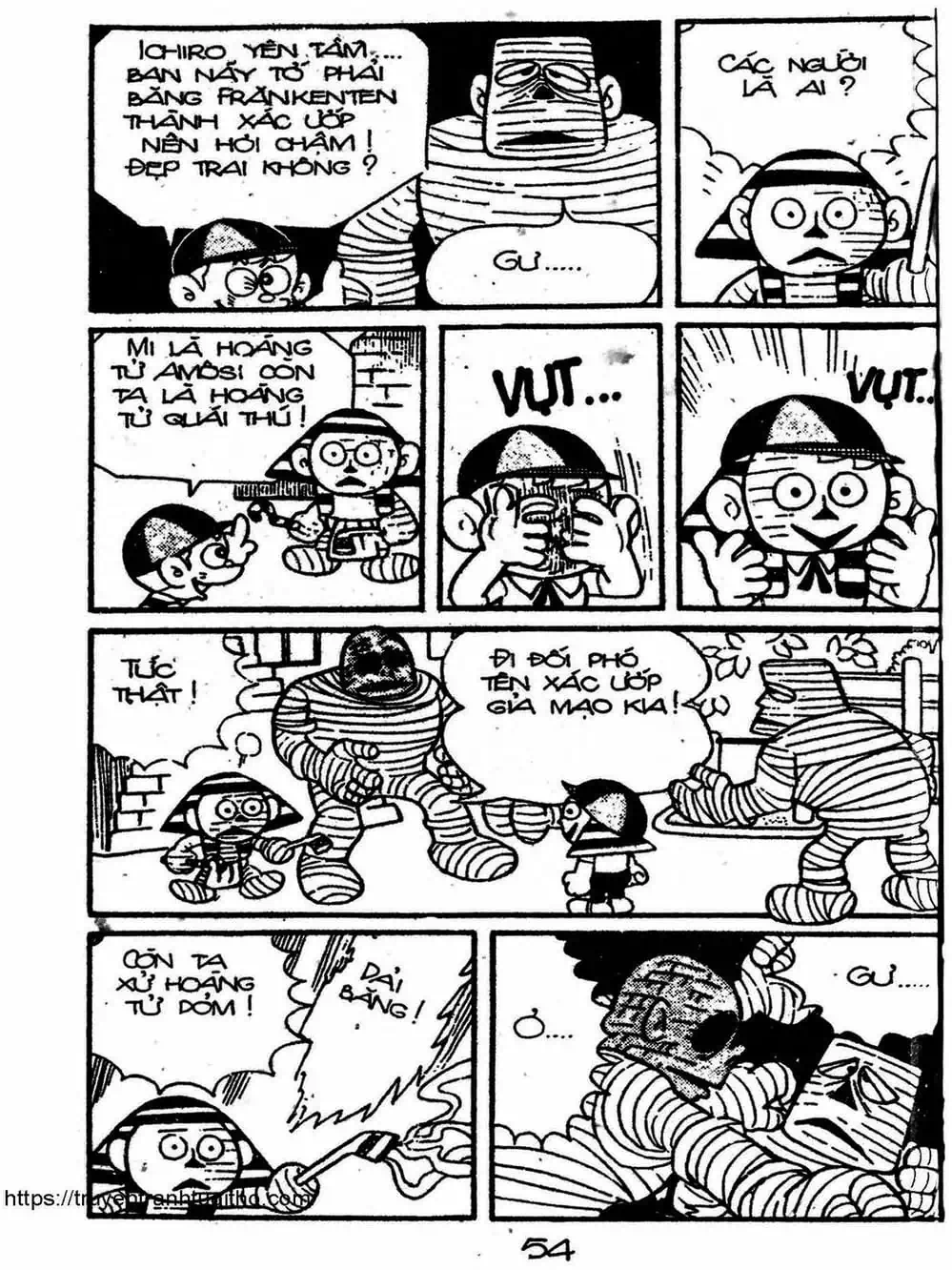 Truyện Tranh Cậu Bé Ngoài Hành Tinh - Kaibutsu Kun trang 4