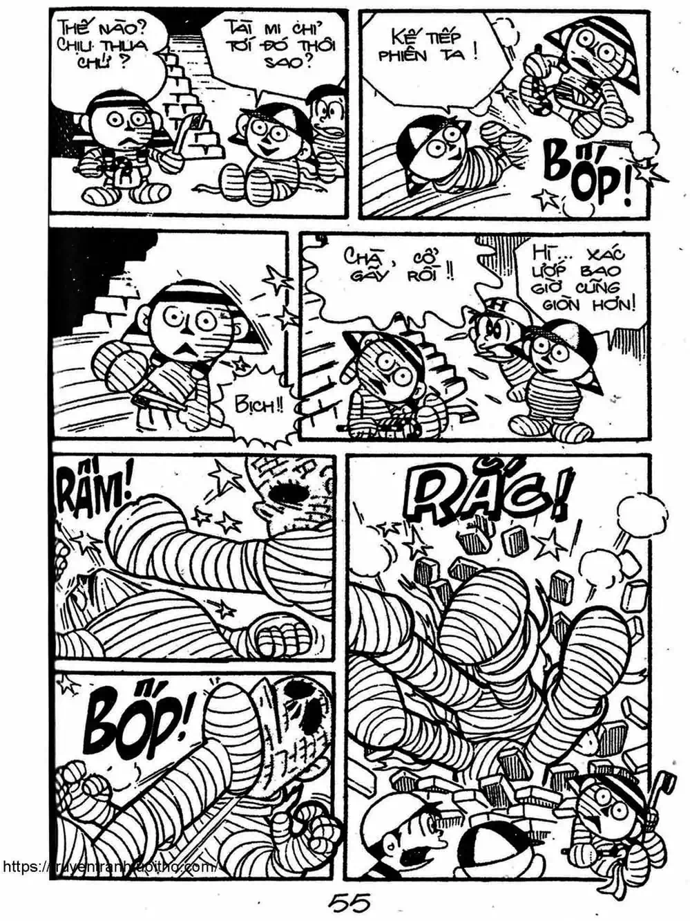 Truyện Tranh Cậu Bé Ngoài Hành Tinh - Kaibutsu Kun trang 4