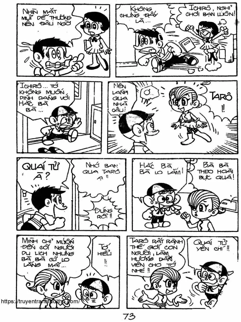 Truyện Tranh Cậu Bé Ngoài Hành Tinh - Kaibutsu Kun trang 4