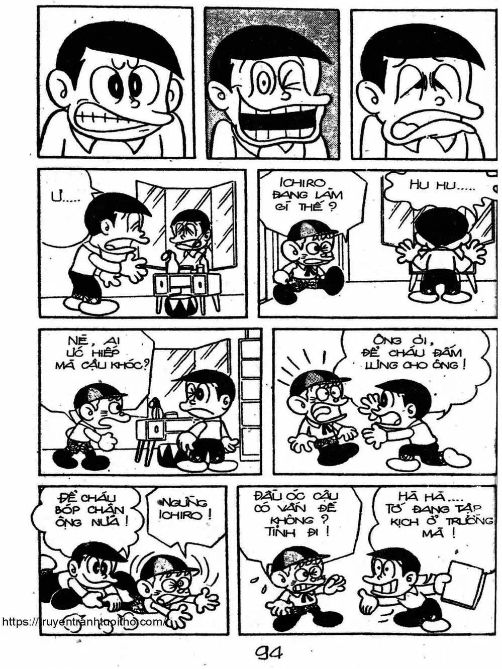 Truyện Tranh Cậu Bé Ngoài Hành Tinh - Kaibutsu Kun trang 4