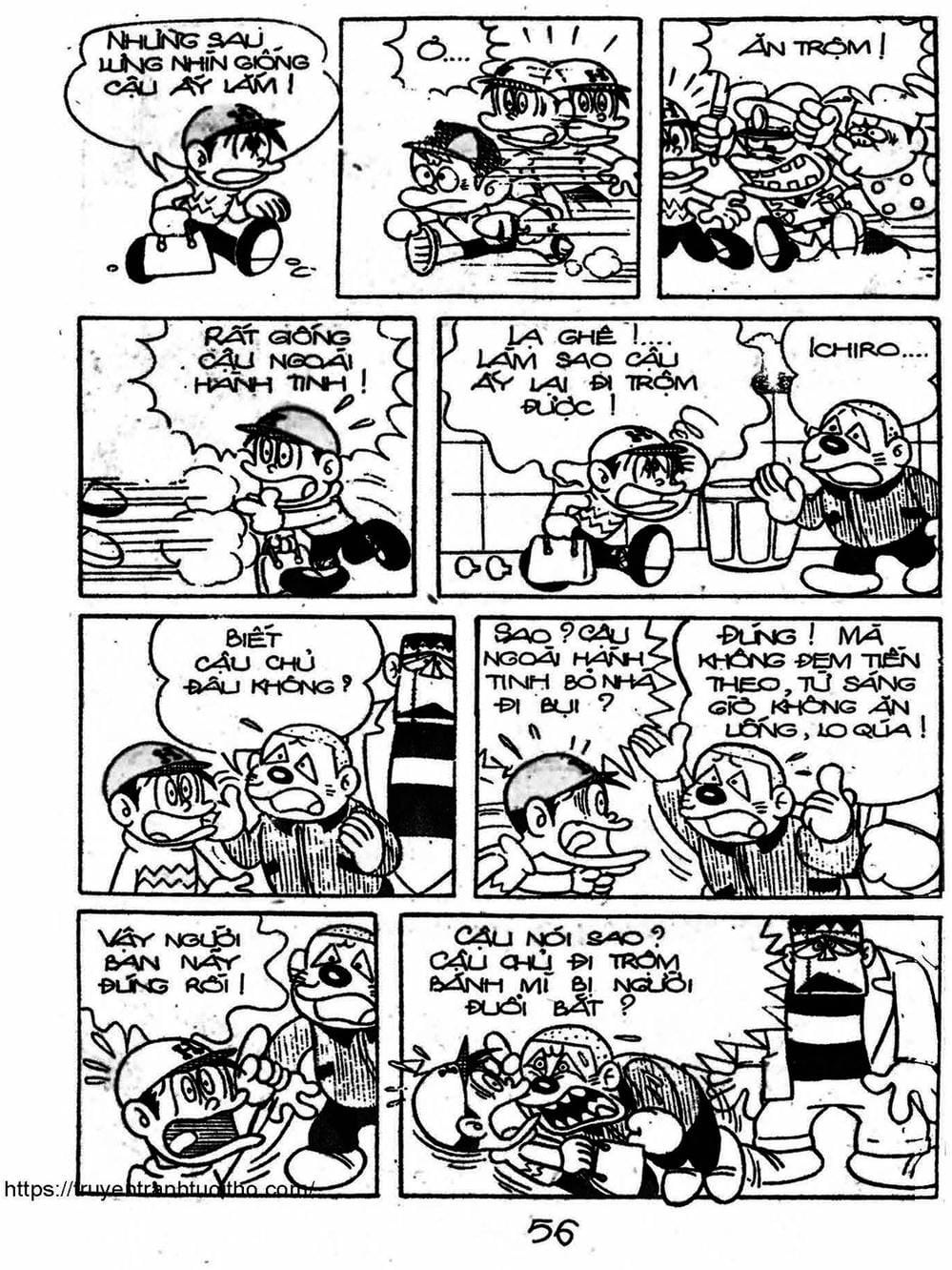 Truyện Tranh Cậu Bé Ngoài Hành Tinh - Kaibutsu Kun trang 4