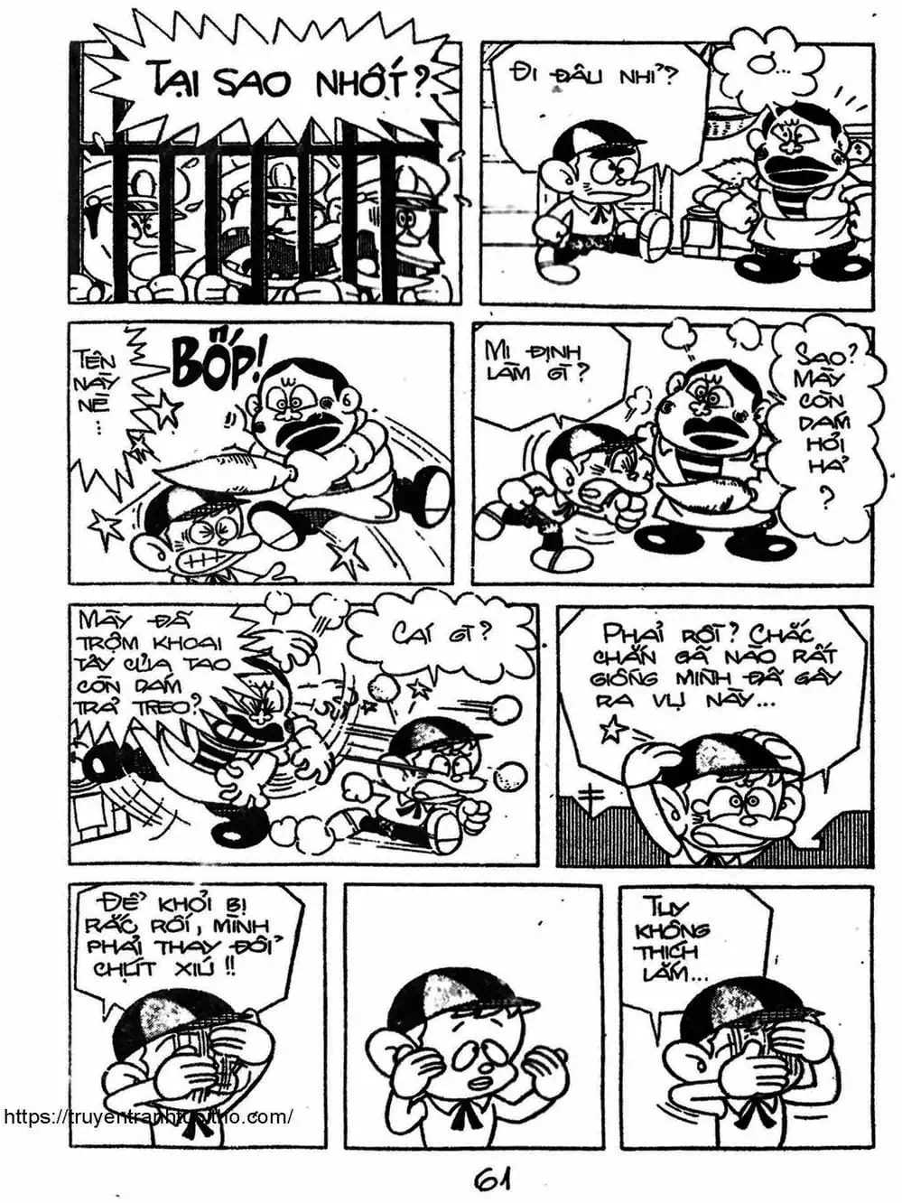 Truyện Tranh Cậu Bé Ngoài Hành Tinh - Kaibutsu Kun trang 4