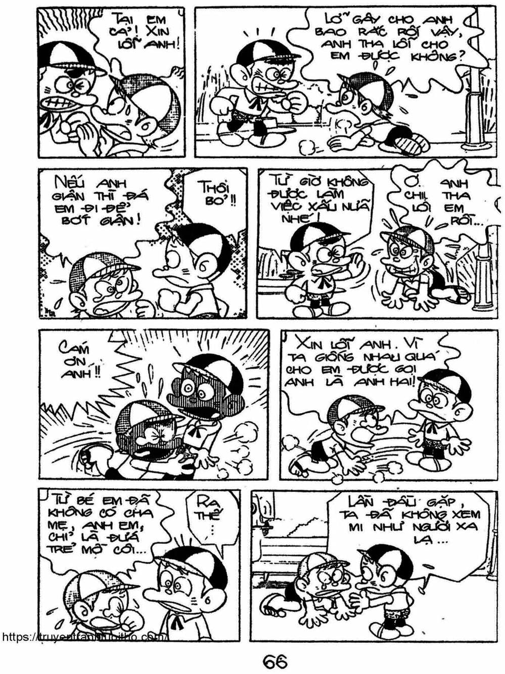 Truyện Tranh Cậu Bé Ngoài Hành Tinh - Kaibutsu Kun trang 4