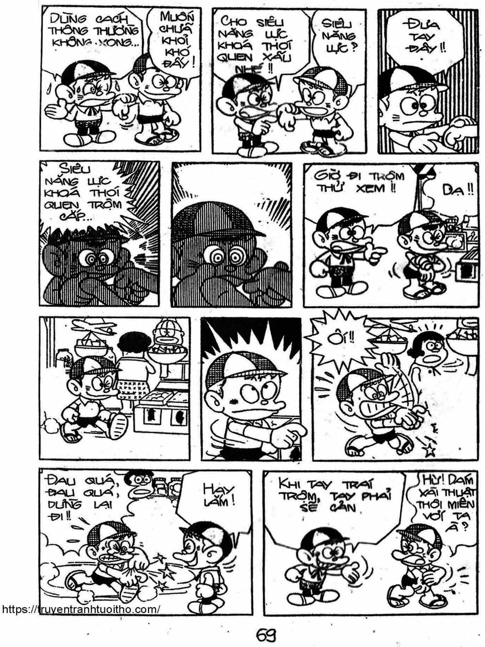 Truyện Tranh Cậu Bé Ngoài Hành Tinh - Kaibutsu Kun trang 4