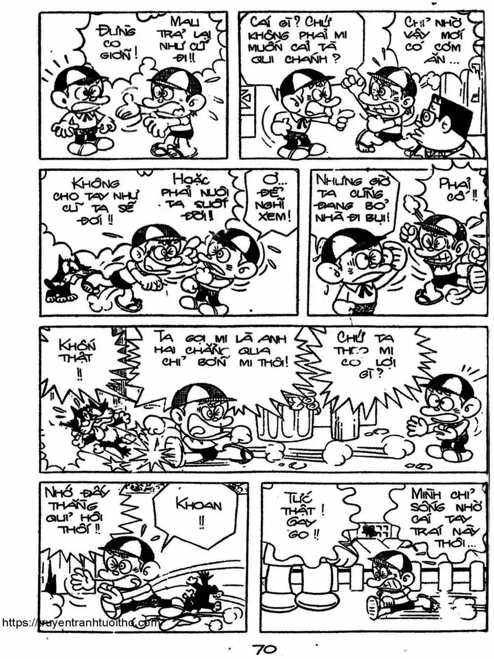 Truyện Tranh Cậu Bé Ngoài Hành Tinh - Kaibutsu Kun trang 4