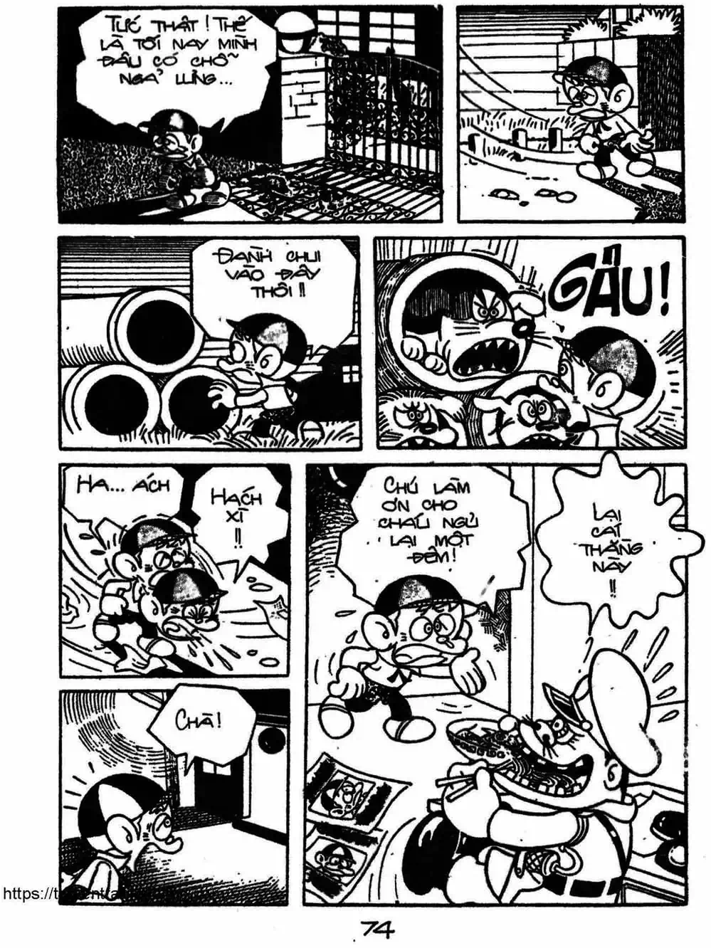 Truyện Tranh Cậu Bé Ngoài Hành Tinh - Kaibutsu Kun trang 4