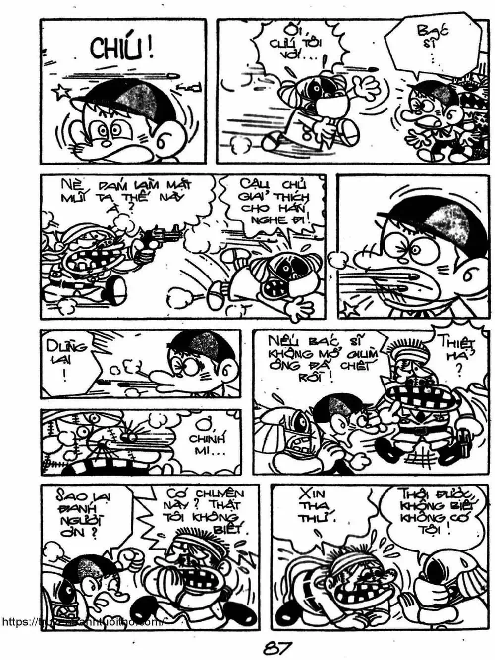 Truyện Tranh Cậu Bé Ngoài Hành Tinh - Kaibutsu Kun trang 4