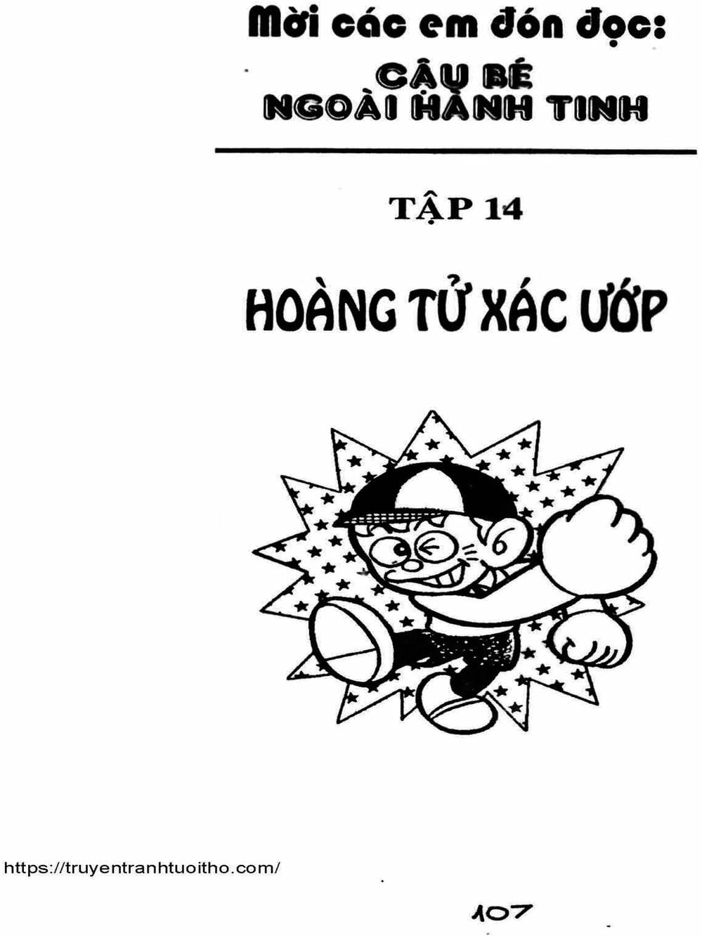 Truyện Tranh Cậu Bé Ngoài Hành Tinh - Kaibutsu Kun trang 4