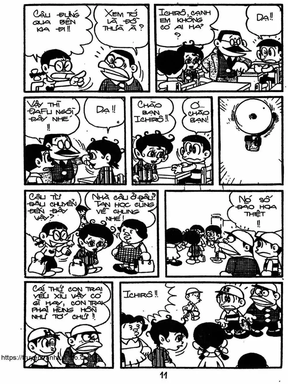 Truyện Tranh Cậu Bé Ngoài Hành Tinh - Kaibutsu Kun trang 4