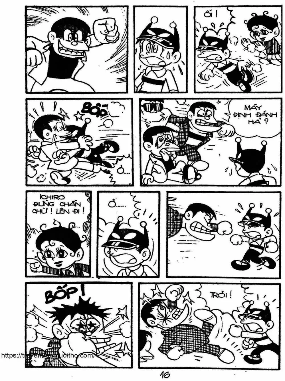 Truyện Tranh Cậu Bé Ngoài Hành Tinh - Kaibutsu Kun trang 4