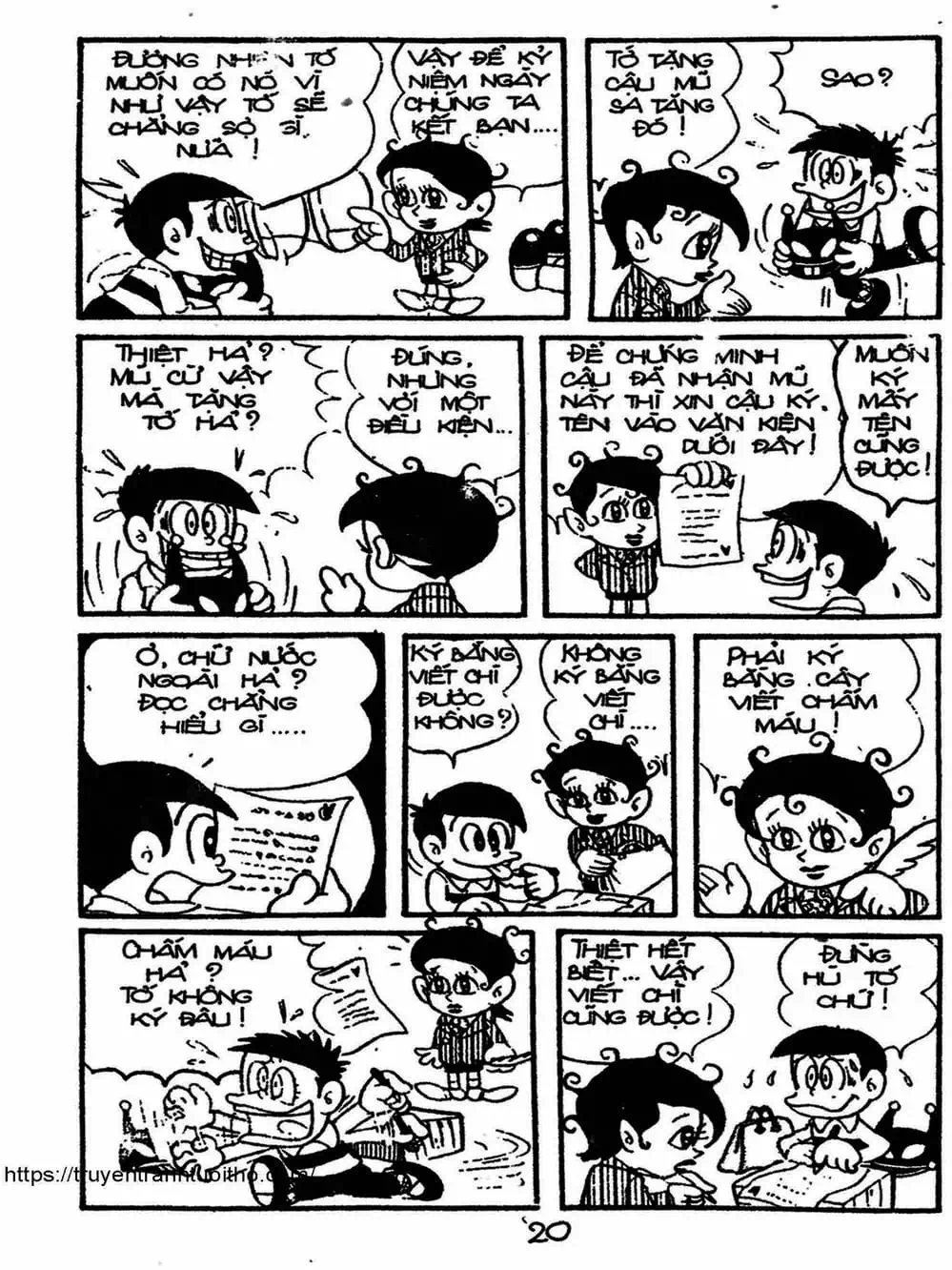 Truyện Tranh Cậu Bé Ngoài Hành Tinh - Kaibutsu Kun trang 4