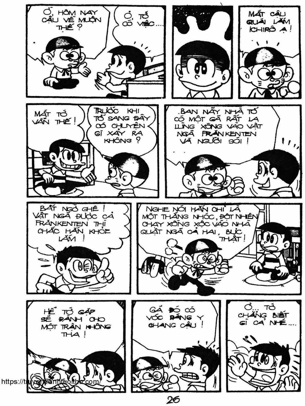 Truyện Tranh Cậu Bé Ngoài Hành Tinh - Kaibutsu Kun trang 4